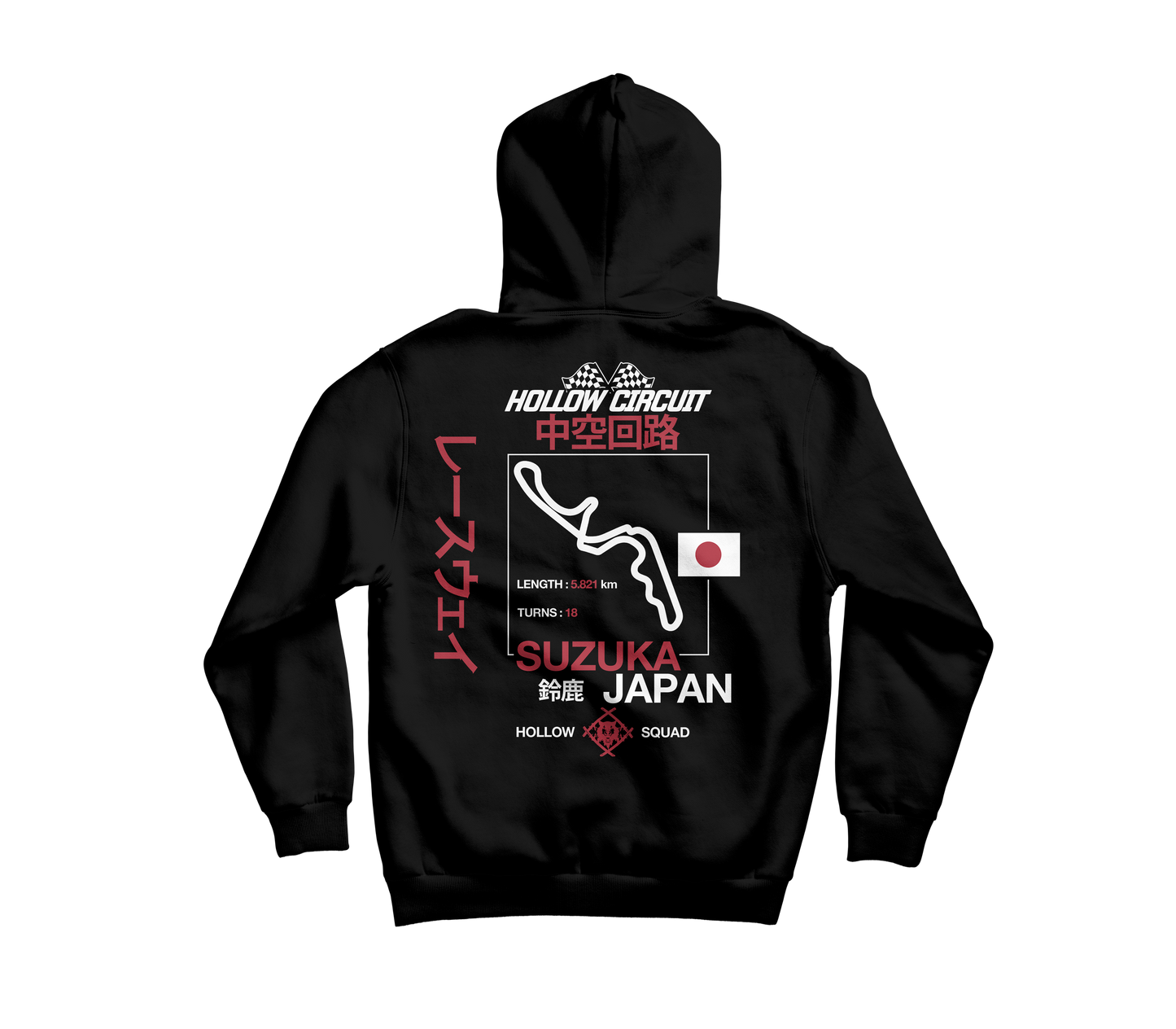 Circuit Hoodie