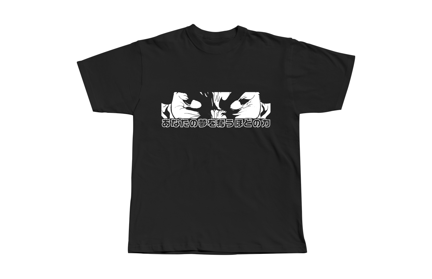 BAKI FIGHT TEE