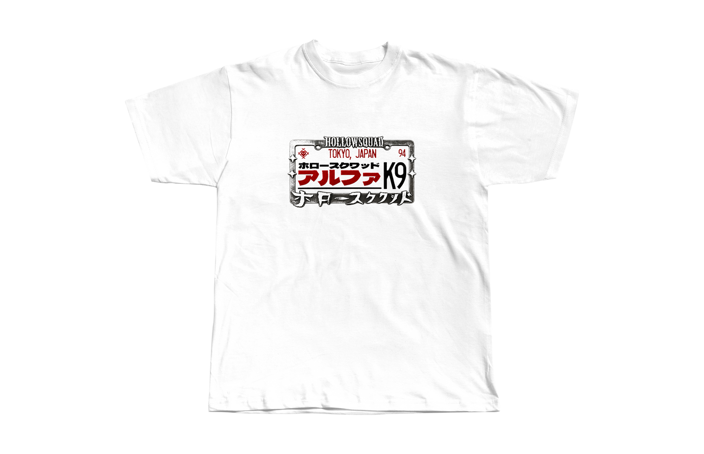 Japanese Plate Tee