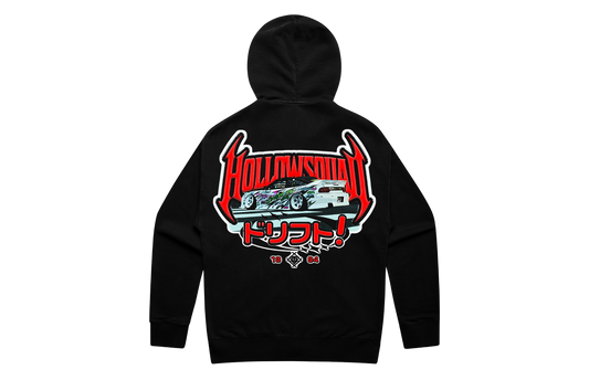 HS 240 Drift Zip Up