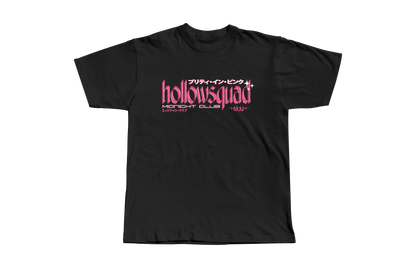 Midnight Club : S2K Tee